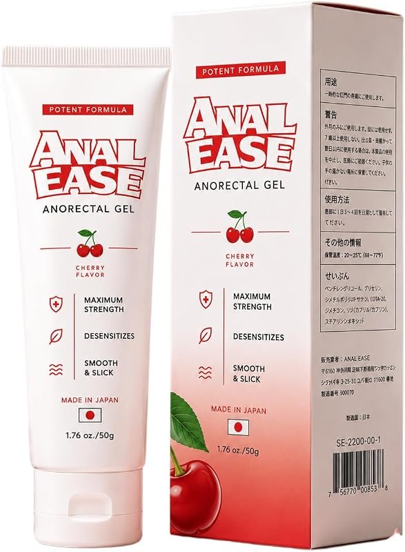 Cherry Anal Numb Cream – Fast‑Acting, Long‑Lasting Numbing Gel